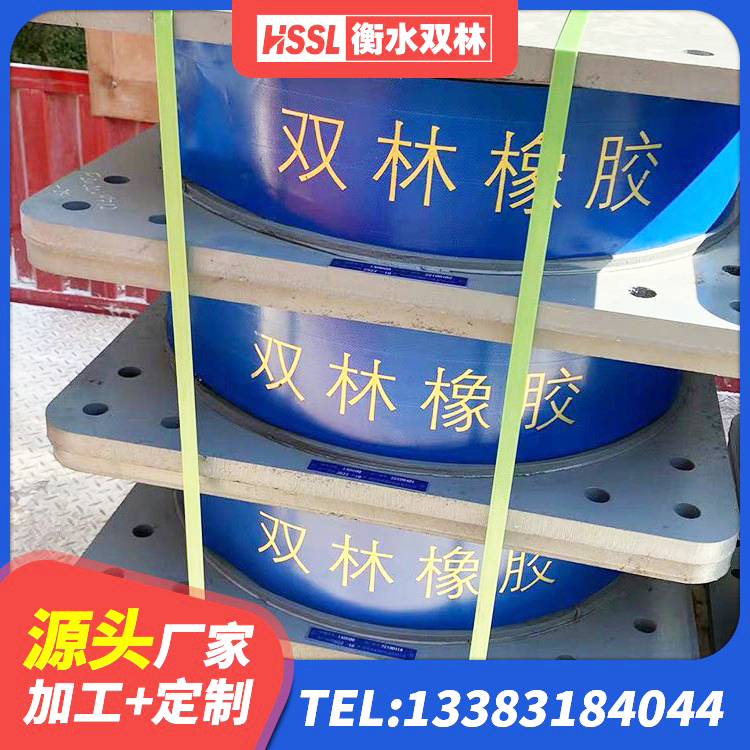 孝感LRB700隔震支座 孝感LNR1500天然橡胶支座厂家电话 孝感LRB隔震支座400(II型)源头工厂 孝感隔震支座III型生产厂家 - 第3张