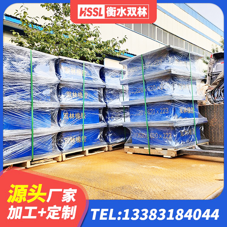 孝感LNR400橡胶隔震支座什么价格 孝感HDR550支座 孝感LNR1100隔震橡胶支座源头工厂 孝感建筑橡胶隔震支座LRB700 - 第2张