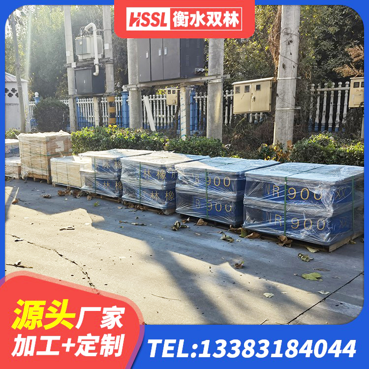 孝感高阻尼抗震支座 孝感LRB1500铅芯隔震支座厂家 孝感LRB橡胶隔震支座1000(II型)厂家 孝感建筑隔震支座定制 - 第6张