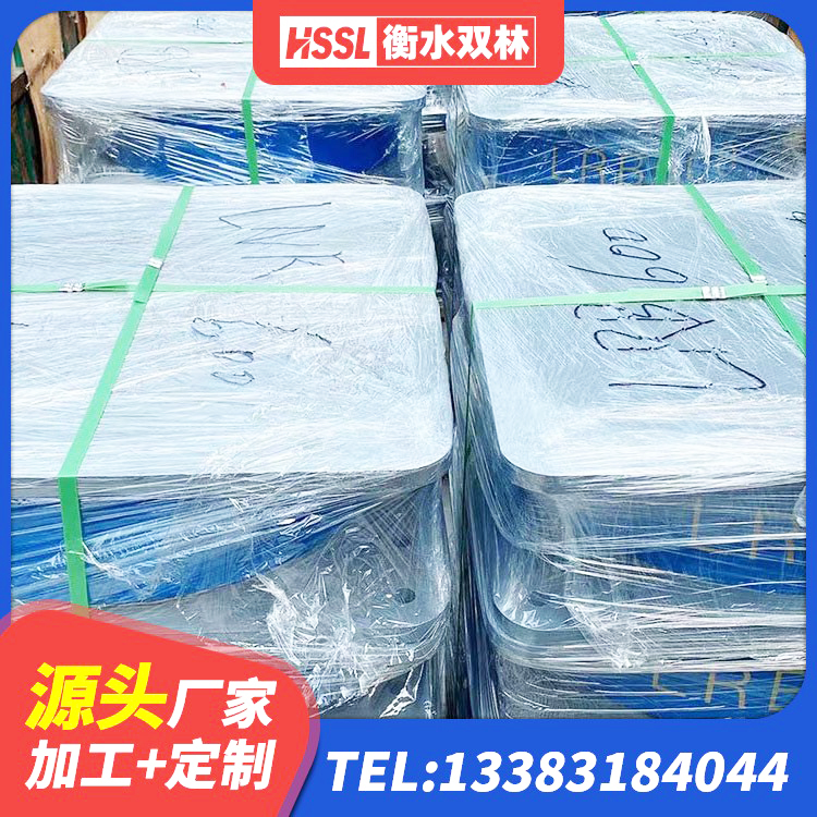 孝感LRB700隔震支座 孝感LNR1500天然橡胶支座厂家电话 孝感LRB隔震支座400(II型)源头工厂 孝感隔震支座III型生产厂家 - 第2张