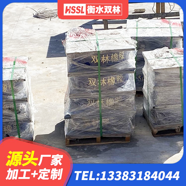 孝感LNR700建筑隔震橡胶支座源头工厂 孝感建筑建筑隔震支座生产厂家 孝感连廊隔震支座生产厂家 孝感建筑楼梯隔震支座 - 第4张