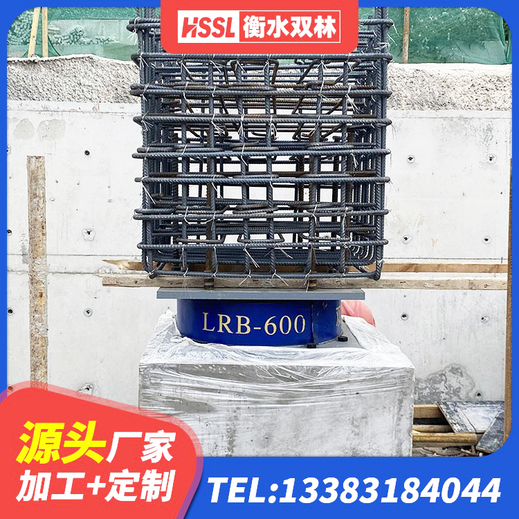 孝感阻尼支座减震支座 孝感LNR300隔震支座生产厂家 孝感高阻尼支座价格 孝感隔震支座LNR700生产厂家 - 第2张