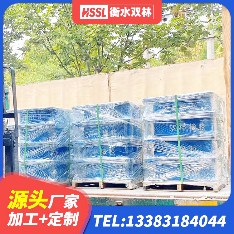 孝感HDR400隔震支座厂家 孝感LRB隔震支座1400 孝感建筑厚叠层橡胶隔震支座 孝感建筑铅芯防震支座厂商 - 第2张