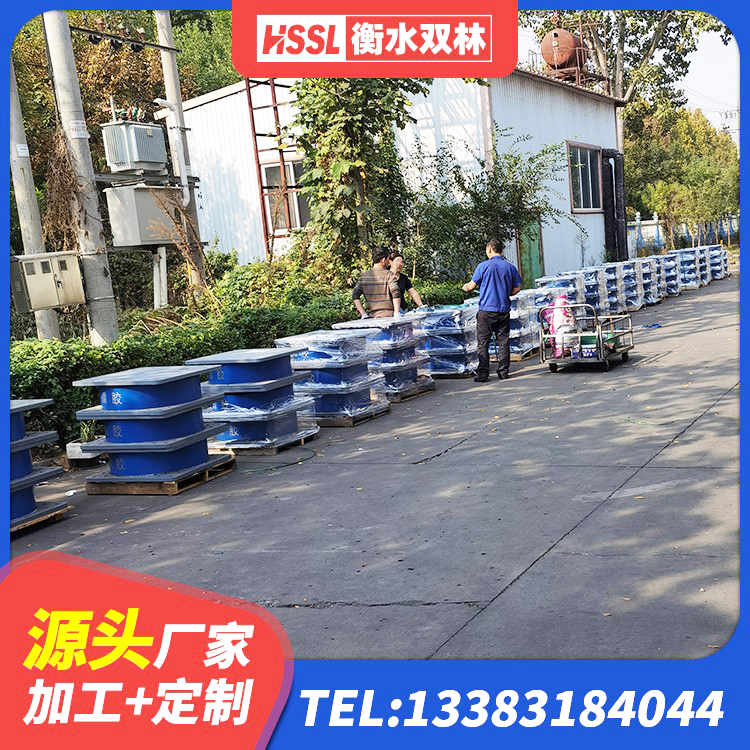 孝感阻尼支座减震支座 孝感LNR300隔震支座生产厂家 孝感高阻尼支座价格 孝感隔震支座LNR700生产厂家 - 第4张