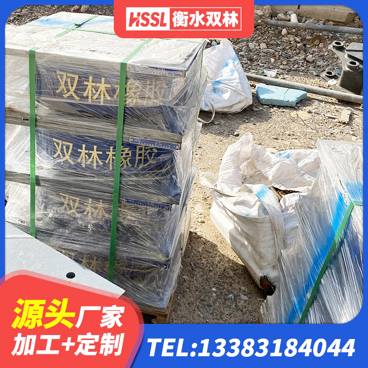 孝感LNR-370*370*137圆形高阻尼隔震支座厂家 孝感建筑高性能橡胶隔震支座源头工厂 孝感隔震支座L800源头工厂 孝感LRB900-Ⅱ有铅芯隔震支座厂家 - 第6张